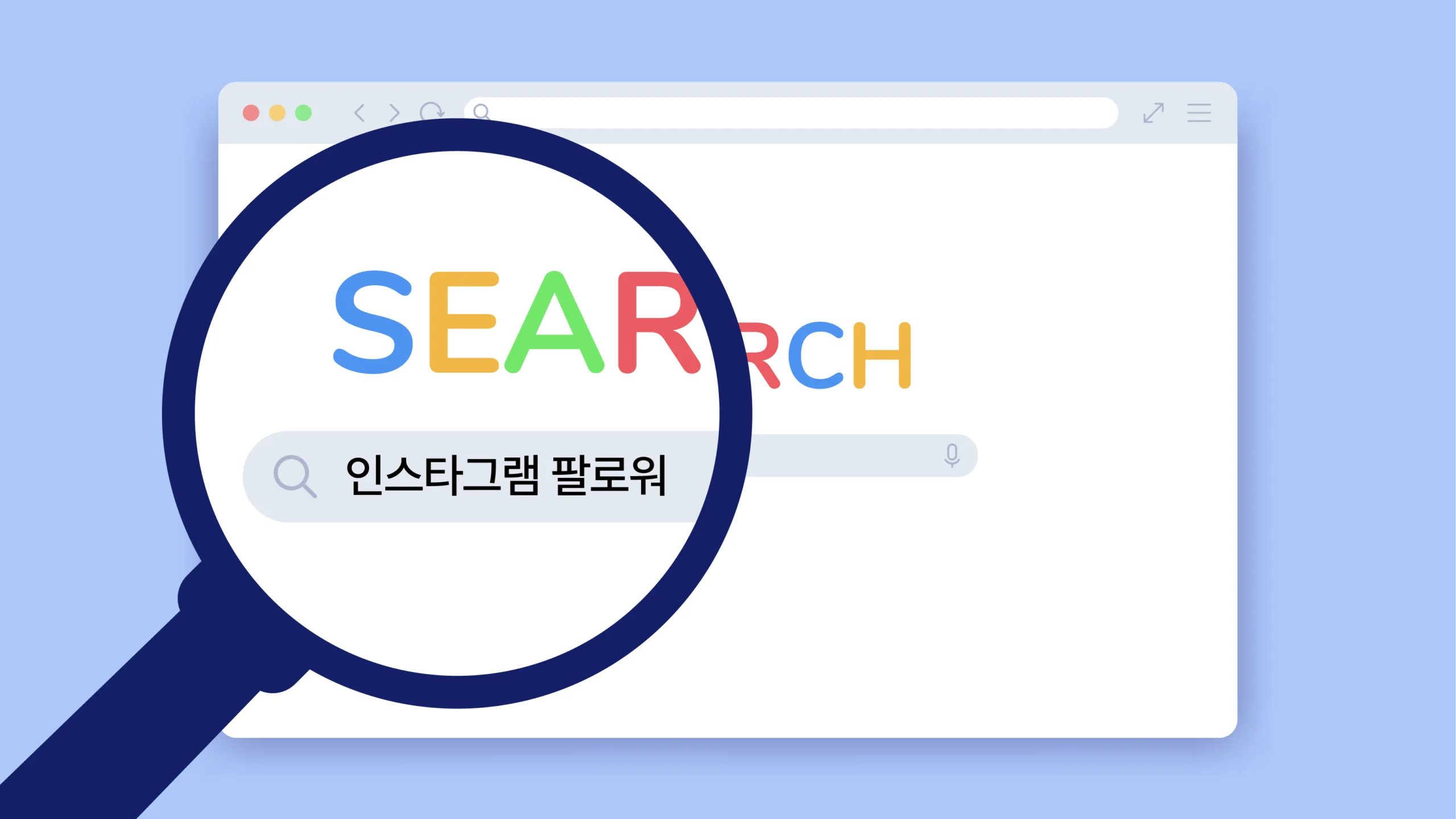 인스타 팔로워 구매에 대한 오해 4가지, 진짜일까요? 그 진실을 알려드립니다. - 블로그 인포그래픽