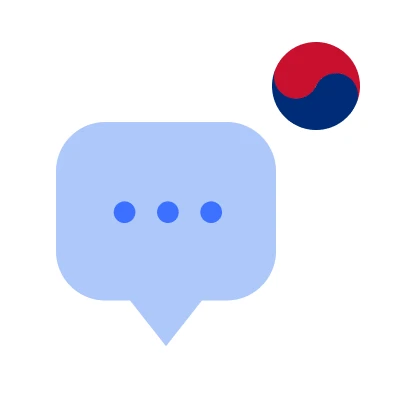 인스타그램 실제 한국인 댓글