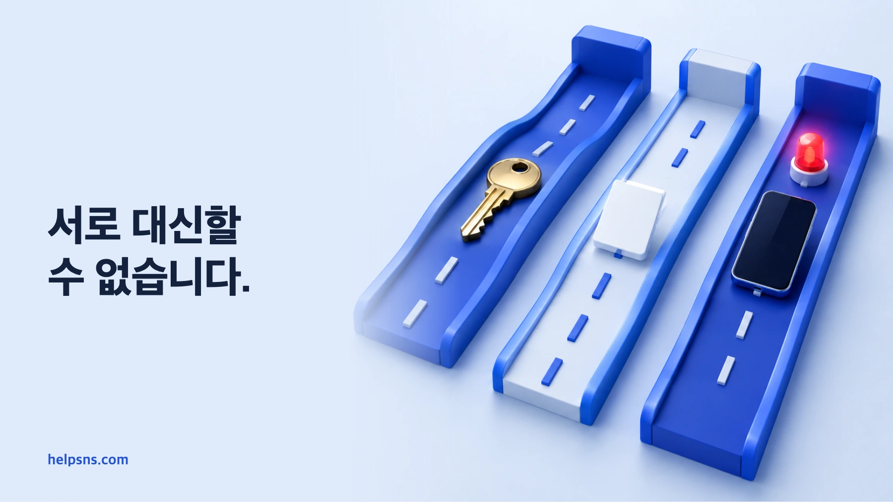 유튜브와 페이스북 외부 앱 권한, 자동 로그인과 게시 연결을 끊고 수상한 기기가 보일 때 계정을 보호하는 방법